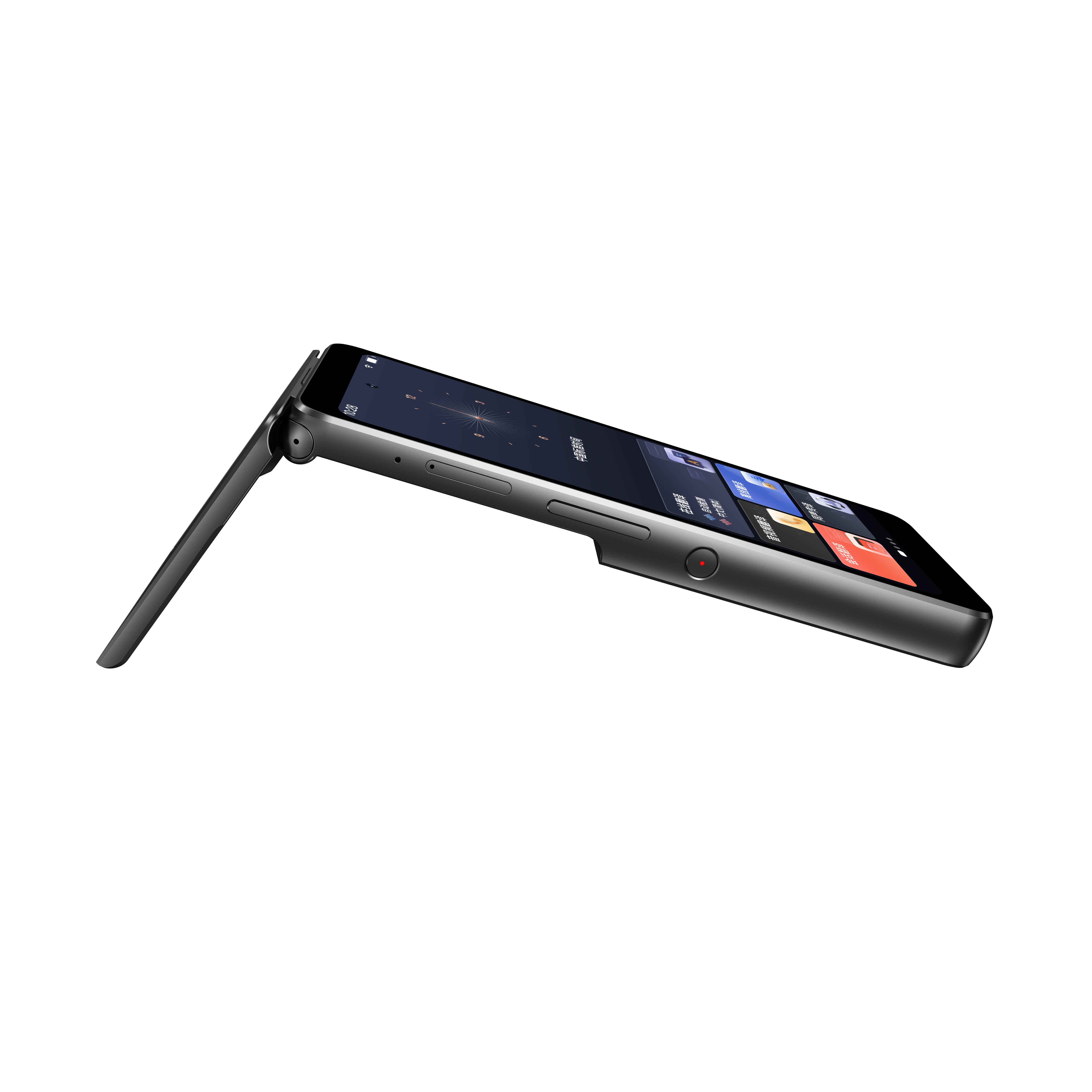 Supplier rendering of the T90 folding dual-screen format